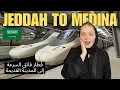 Lagu THIS TRAIN JOURNEY CHANGED HOW WE SEE SAUDI ARABIA🇸🇦(JEDDAH to MEDINA on a Middle East Bullet Train)