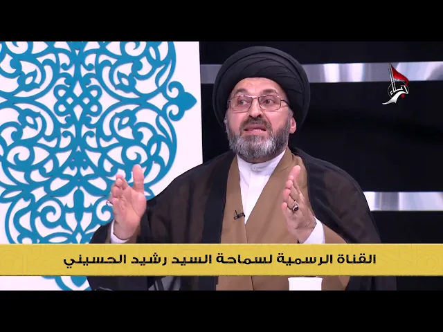 ماذا طلبت مُمَثِلَةُ نِسَاء العالم من النبي محمد ص ؟