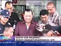 [Cuplikan] Fokus Indosiar - 17 Januari 2012