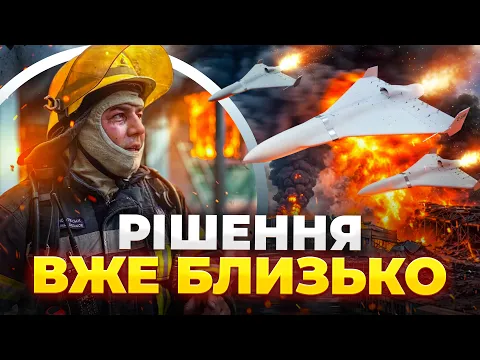 Text