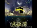 Download Lagu ABDUL REHMAN AL SUDAIS 💖 SURAH QARIA (101)  HD