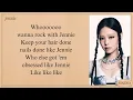 JENNIE like Jennie (easy lyrics)