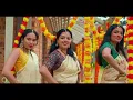 Onam Mood Recreation | SS Studio Sydney | Sahasam | Fejo | Ramzan, Gouri Kishan | Bibin Ashok