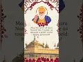 Download Lagu Happy Guru Nanak Jayanti 2024|Gurpurab 2024 Status |Special Guru Nanak Jayanti Status|  Prakash Parv