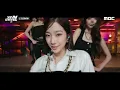 [2025 MBC 가요대제전 4K감독판] LE SSERAFIM (르세라핌) - HOT + Come Over, MBC 251231 방송