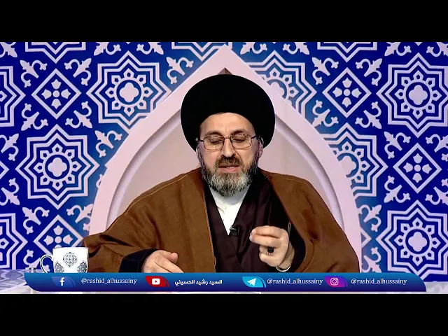 الصديق ثم الطريق ،، ماذا يعني؟