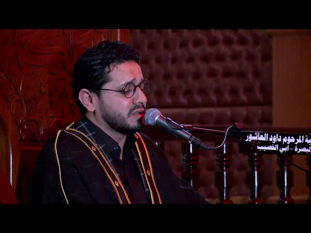 ⁣القران الكريم - القارى سيد حسنين الحلو -ليلة 21 رمضان 1440