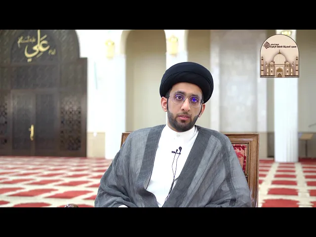 ⁣لا تفعل هذا عندما تدرسهم - سماحة السيد موسى العلي