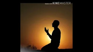 إلهي ابتهال النقشبندي دندنها