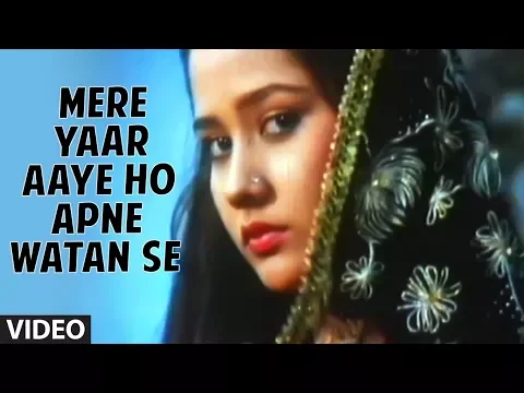 Download MP3 Mere Yaar Aaye Ho Apne Watan Se -Full Song | Yaadon Ke Mausam | Mohd. Aziz | Anand Milind |  Ghazal