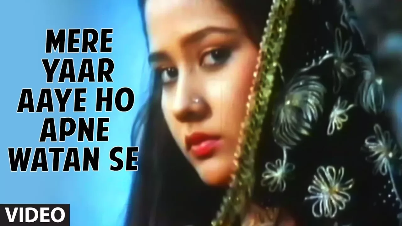 Mere Yaar Aaye Ho Apne Watan Se -Full Song | Yaadon Ke Mausam | Mohd. Aziz | Anand Milind |  Ghazal