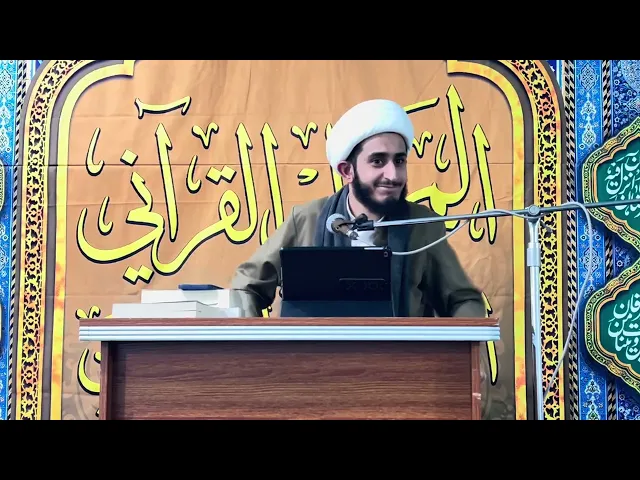 ⁣‏تأثير وسائل التواصل الإجتماعي على الشباب | ‏الشيخ ابو باقر الكلابي