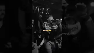 انت فاردلي ضلوعك في الكام متربتوعك   كريم كريستيانو دندنها