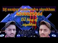 Download Lagu Aadhi Si Raat Meri Nind uchat gai