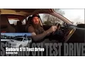 VLOG 2014 Subaru STI CarMax Test drive