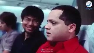 لما تكون أول مره تركب طيارة     محمد هنيدى فى فول الصين العظيم دندنها