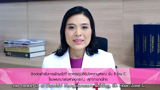  วิธีตรวจวินิจฉัยภาวะกระดูกพรุนในผู้ป่วยโรคไตทำอย่างไรบ้าง 