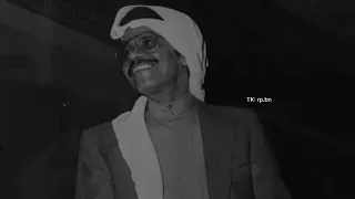 وقت اللقاء قر ب وحان 