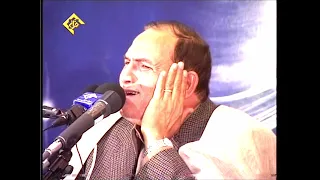 احمد نعينع من سورة الروم 