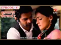 Download Lagu Iss Pyar Ko Kya Naam Doon? | Episode 61 | Arnav और Khushi निकले Anjali को ढूँढ़ने के लिए!