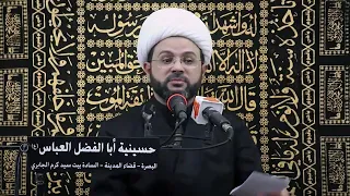 فضائل أمير المؤمنين (عليه السلام) على لسان رسول الله (صلى الله عليه وآله)