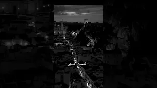 ريان همك كبير ياقلبي  ريان همك كبير ياقلبي