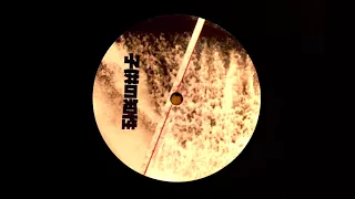data 22 dark matrix gravity wave 2017