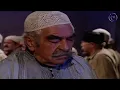 حكاية " صطيف " الخايس غدر أبو سمير الحمصاني و قتل الزعيم أبو صالح - نصف ساعة أقوى حكايا باب الحارة
