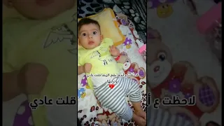 الأيام ما مرت بسرعة Youtubeshorts 