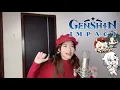 Download Lagu 让风告诉你 (Let The Wind Tell You) Genshin Impact | Shania Yan Cover