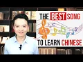 The Best Song to Learn Mandarin Chinese Learn Chinese through a Popular Chinese Song
