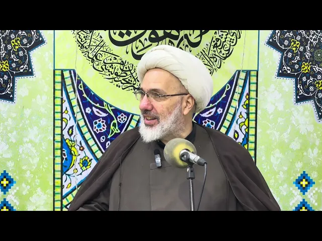 ⁣شرح دعاء أبي حمزة الثمالي - دروس السحر ( 14 ) - الدكتور الشيخ إبراهيم العاملي