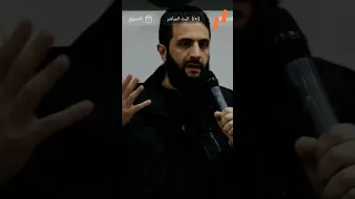 ابو عمشة القيادة Shorts  ابو عمشة القيادة Shorts