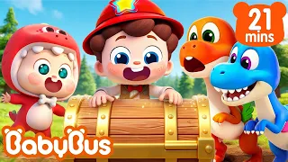 Hành trình đi tìm kho báu | Kho báu khủng long | Nhạc thiếu nhi vui nhộn | Yes! Neo | BabyBus