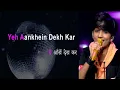 Download Lagu Yeh Ankhen Dakh Kar(Audio Song)-Cover by Mohammad Faiz | Lata Mangeshkar,Suresh wadkar  @Rinki-s6