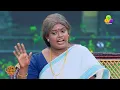 Download Lagu മുത്തശ്ശി ആള് മുടക്കി തന്നെ!