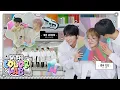 Download Lagu 무채색 세상을 구하기 위해‼️ 컬러 진단과 서바이벌 실험🔫જ♥︎★ | モノクロの世界を救うために😤カラーの診断とサバイバル実験🔬| WISH COLOR LAB🧪