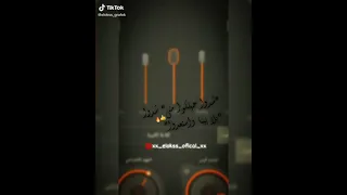 حالات واتس شدو حيلكو مني شدو 