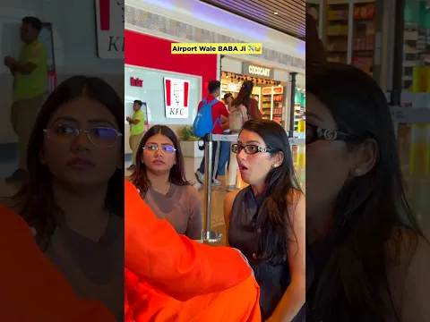Airport Wale Baba 😂 #neetubisht #lakhneet #trending #shorts #ytshorts #comedy #funny