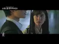 Punch (펀치) - Love me (널 사랑했던 한 사람) | Do You Like Brahms? (브람스를 좋아하세요?) OST PART 4 MV | ซับไทย