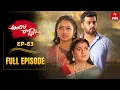 Download Lagu Andala Rakshasi | 11th  September 2025 | Full Episode No 63 | ETV Telugu