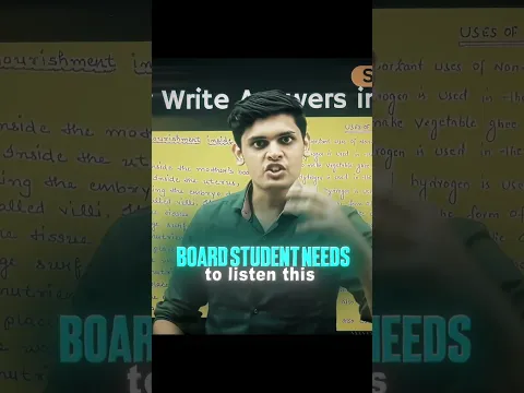 Listen Carefully 🙏 💯||Prashant Kirad|| #shorts #boardexam #ytshorts #class10 #cbse #motivation