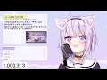 [Nekomata Okayu] - 春雷 (Shunrai) / Yonezu Kenshi