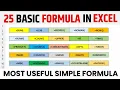 OMG Microsoft excel all formulas How to use excel formula and functions in Excel Excel Formulas
