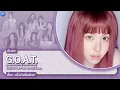 Download Lagu TWICE (트와이스) - G.O.A.T. (MINA, DAHYUN, CHAEYOUNG) [Line Distribution]