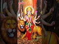 Lagu ஜெய ஜெய தேவி | Jaya Jaya Devi Durga Devi #navarathri  #shorts #mahanadhishobana #navarathrisongs