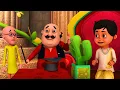 Lagu 10 Crore का Challenge: Prince को हँसाएगा कौन? | Motu Patlu | मोटू पतलू