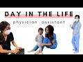 A Day In A Life of An Urgent Care PA