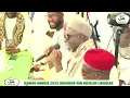 Lagu SALI HALLA NABY AK CHEIKH  BABA MARAME GADJI