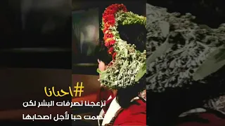 تصميم بدون حقوق عينك تناديني وانا مااقدر ارد 